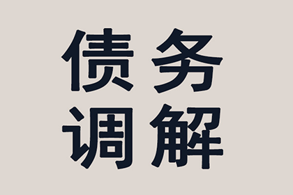 持判决书上门追偿合法吗？