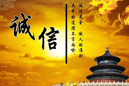 大额借款未还是否构成诈骗行为？